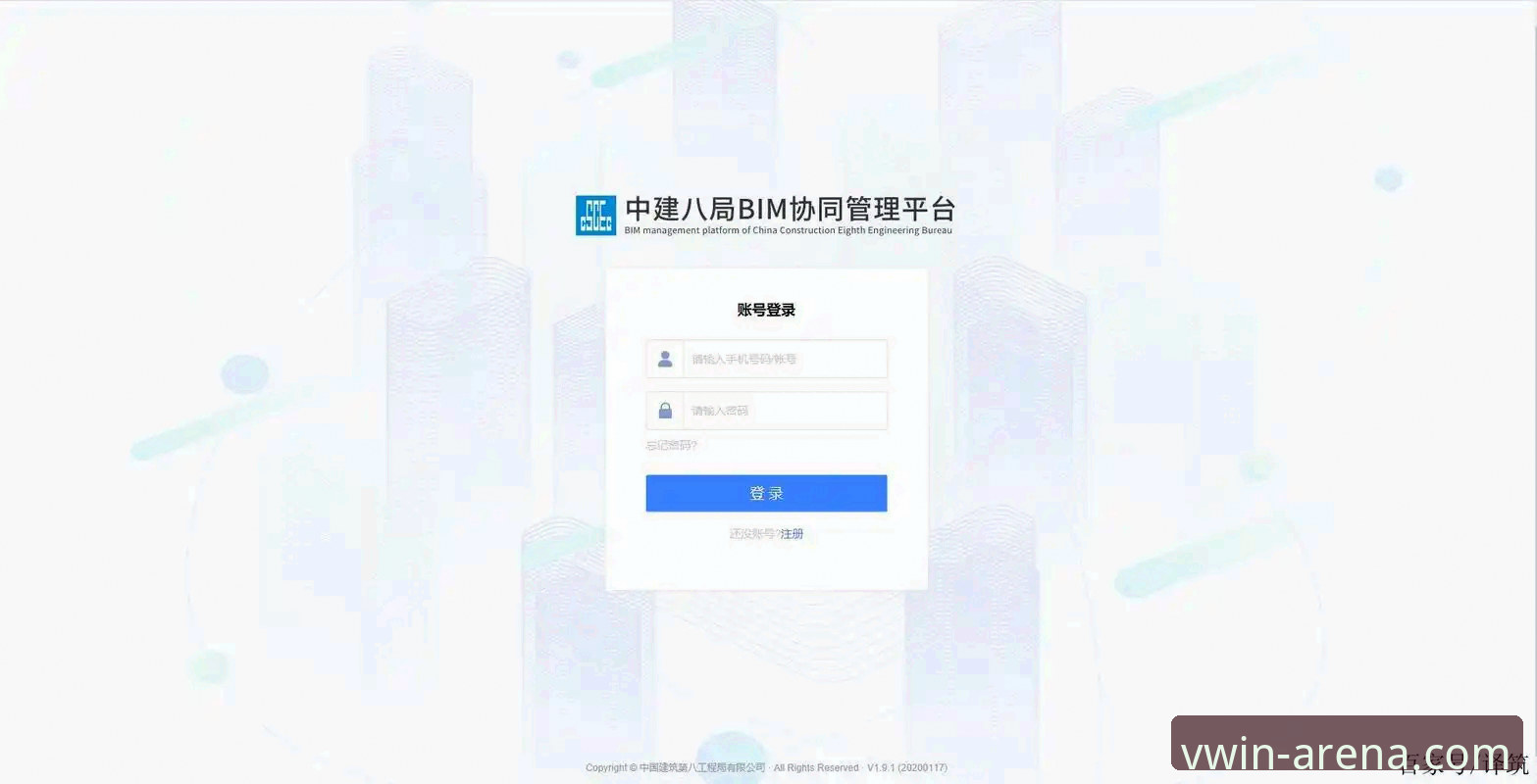 资深用户亲述：德赢体育平台B3K7赛事实战心得与VWIN官方注册全攻略