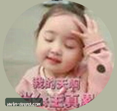 马俊